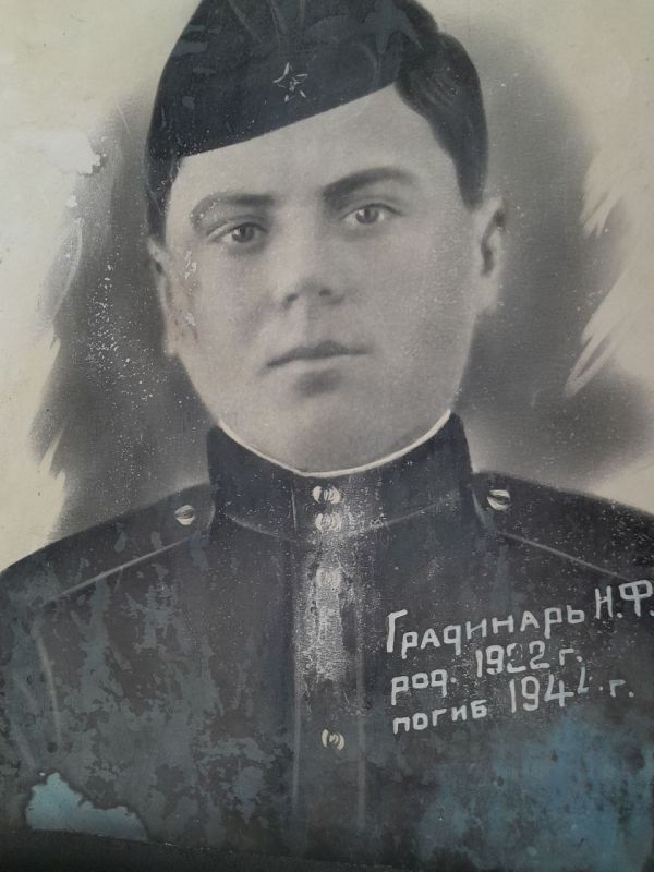 ����������� ����. � ����� ������ ������������ ���������� ������������: " ������� � ����������� ����� ������ � ������ ��������� �������� ������� �������� ������� ���������