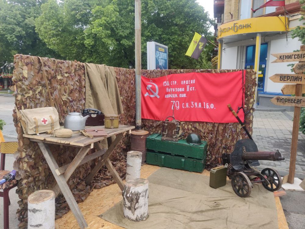 ������������� ����� ��������� � ����������-��������������� ����������� �������� ������