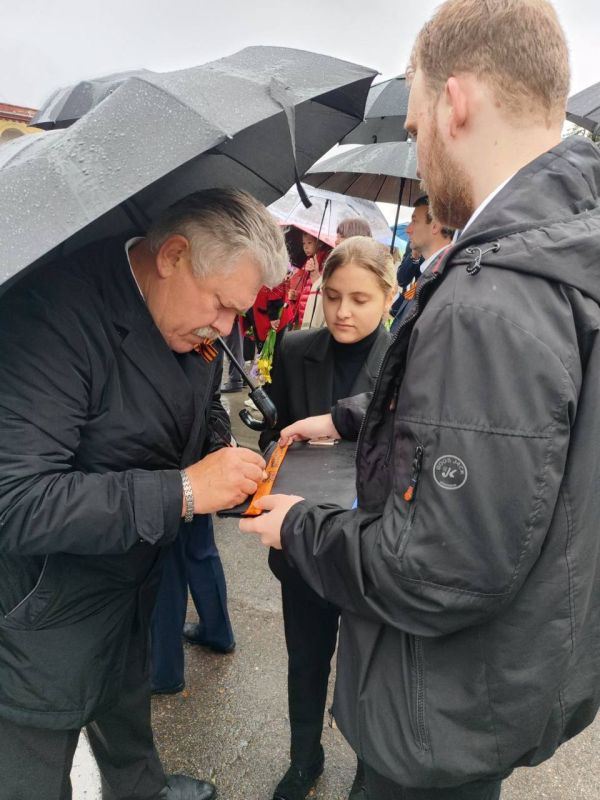 ���� �� ����� ������������ �����