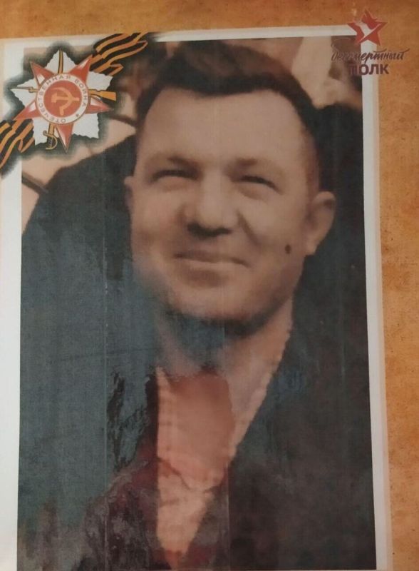 ����������� ����. �������� ���� ���������� 1922-1985