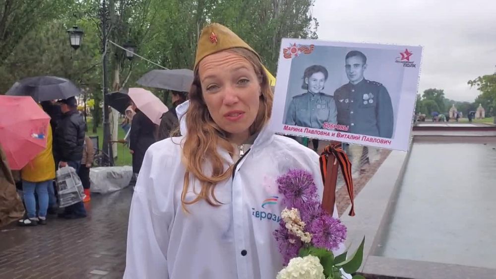 "���� �� �� ���� 9 ��� 1945 ����, �� ���� �� ���� ��������� ����������"