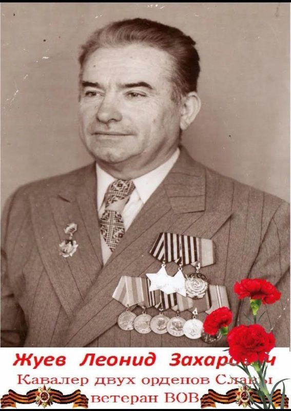 ����������� ����. ������! ��������!