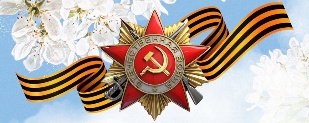 � ���� ������!. ��������� ��������! ������� �������������! ���������� ��� � 80-������ ������ � ������� ������������� �����! 9 ��� � ��������� ���� ��� ���� ��������� ����� ����������