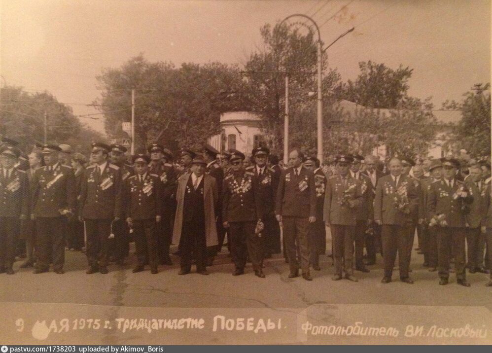9 ��� 1975. 30 ��� ������. ��������� ����� �� 50-60 ���