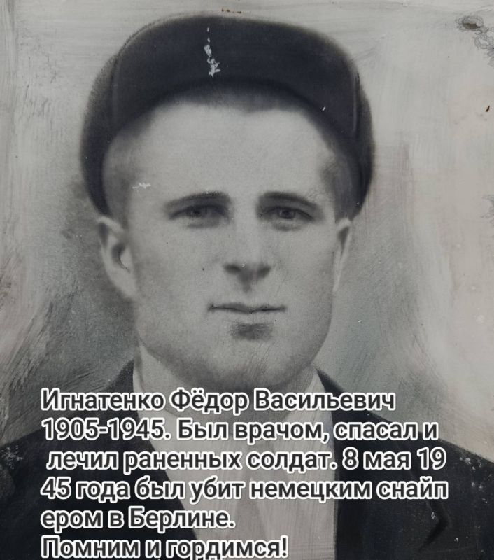  . Ը  