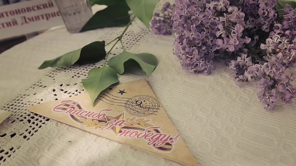 Поздравляем всех с 80-летием Великой Победы! Пусть в наших домах всегда царят мир, любовь и память о героическом прошлом!