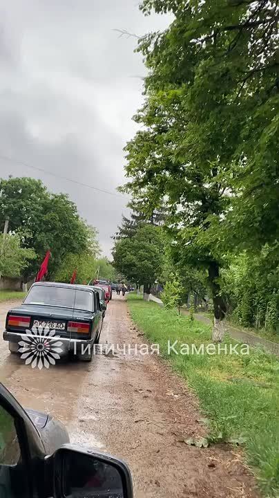 Автопробег в Каменке собрал сотни машин