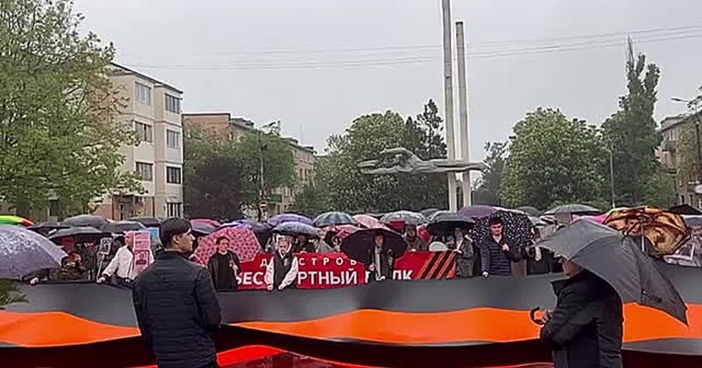 В Днестровске жители города заполнили всю площадь