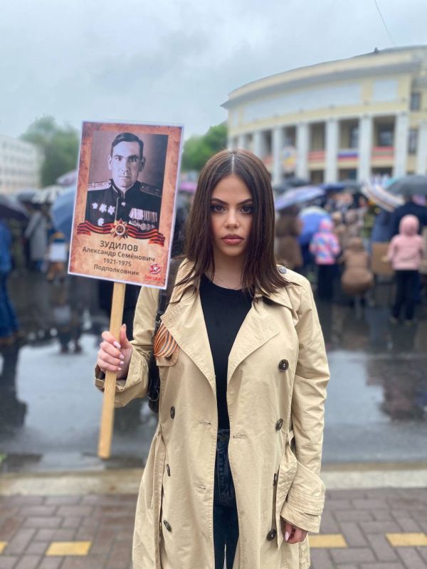 ����������� ���� �� ����� ������