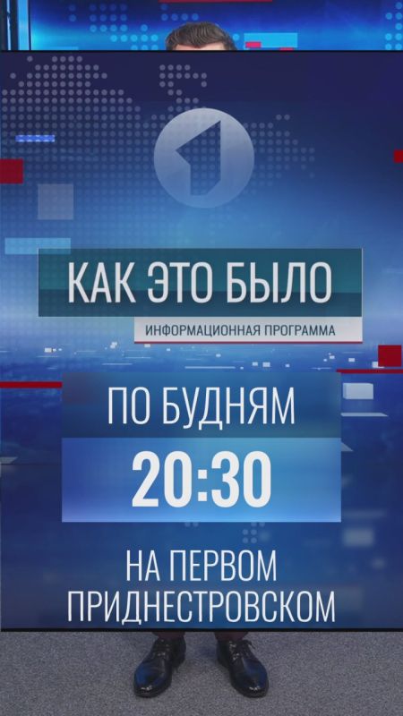 ���� ��� ���� � � 20:30 �� ������ ���������������