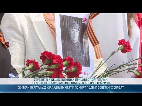 Вечный огонь зажгли у памятника Неизвестному солдату в поселке Новотираспольский