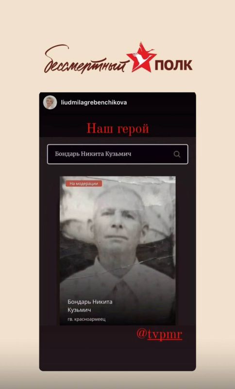 ������������ ���� � ���������� �� ���