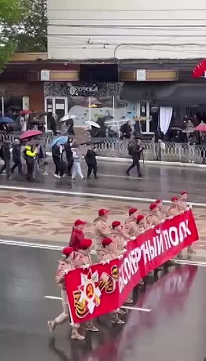 ����� �� �������