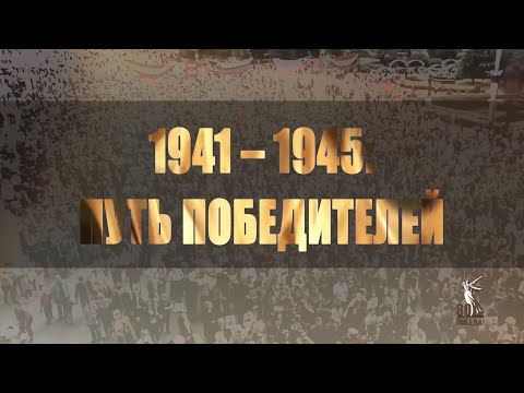 ������� ������� ������� ������������� �����: ������ � ������ � �������� ��� �����