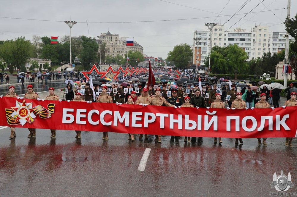 ������������ ������ �������� � ����� ������������ ���� � �������