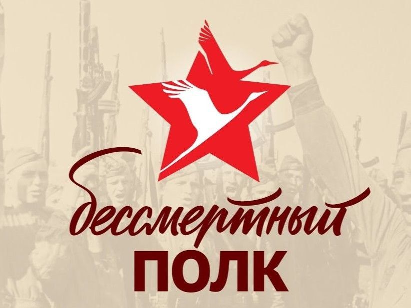             ( 4.12.1925 - 11.08.2007)