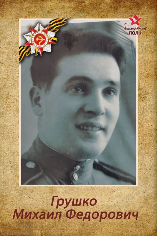 ����������� ����. *��� ������ � ������ ������ Ը�������