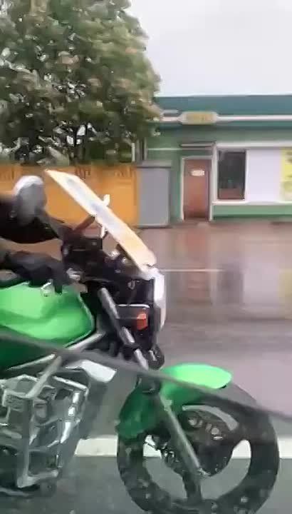          - 