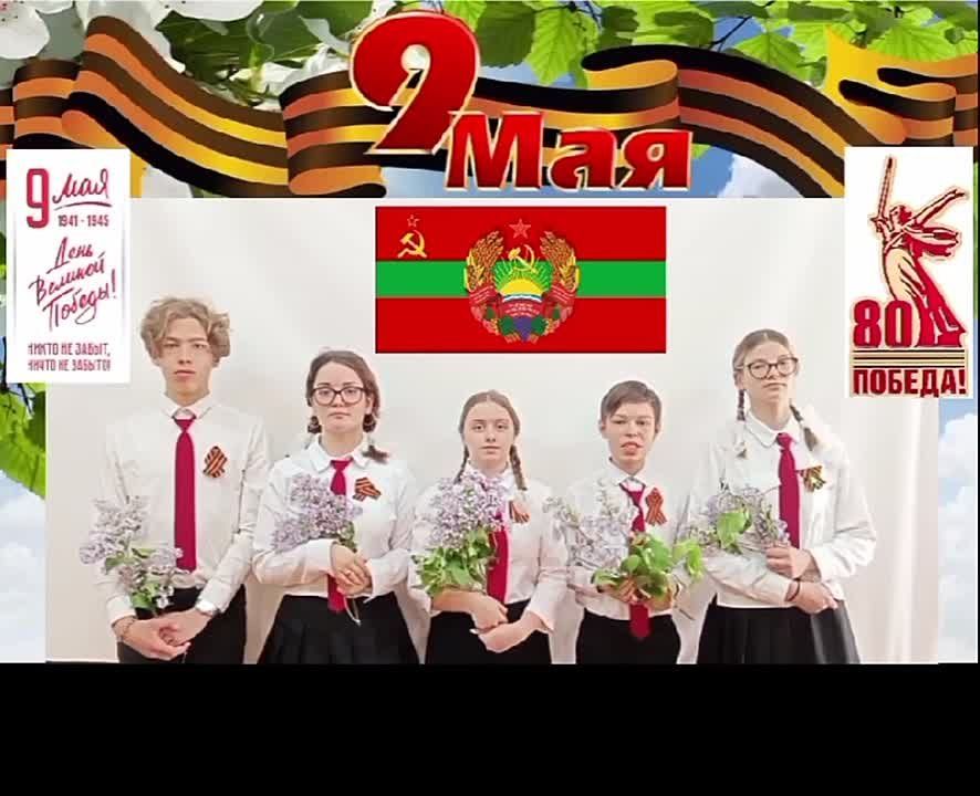       15- 