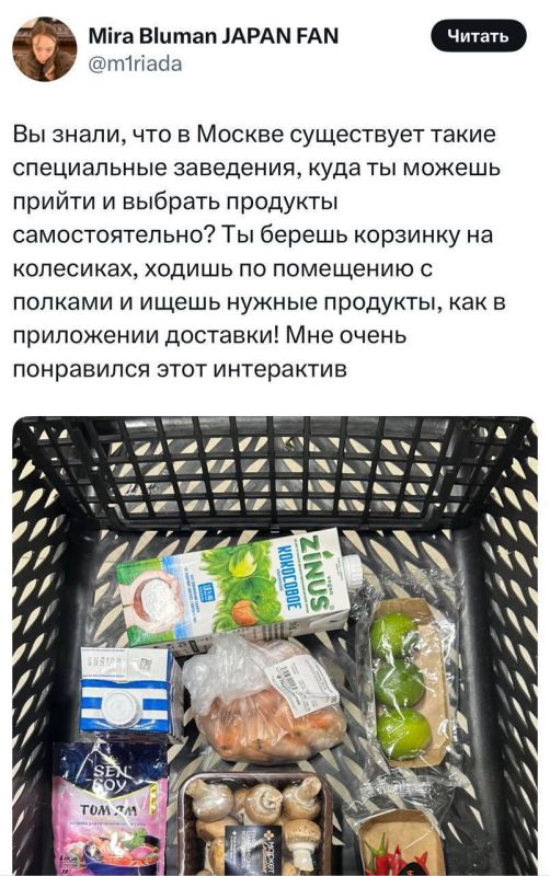 � ������ ��������� ��������� ����� � ��������� �������� � ����� ������������ �� ����� ������