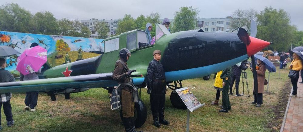 ���� �������� � ����. ����� ���������� � ��������� ��������� �� 2, �������� ��������� � ����������� �������