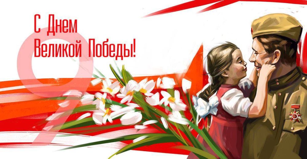  !.  !  80-      1941-1945 