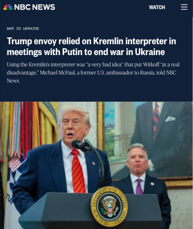 ������������� ���, ������ � ������� ��������� ���� �� 22 ������� �� ����������� ����� � �������, � NBC