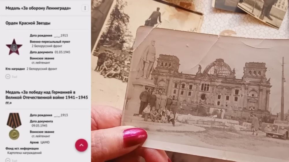 ��������� �������� ������������ ����, ��� ���� �� �� ����, �����!�, ������� 10 ������ 13-� ����� ������� �������, ������������ � ���� ���������� ������� ���������� �������