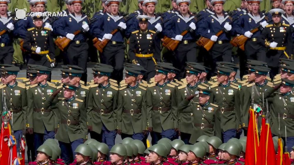 ����������� ������������� ����� � ������ � ����� 80-����� ������ � �� ����� ������ �� ����������� Gigarama