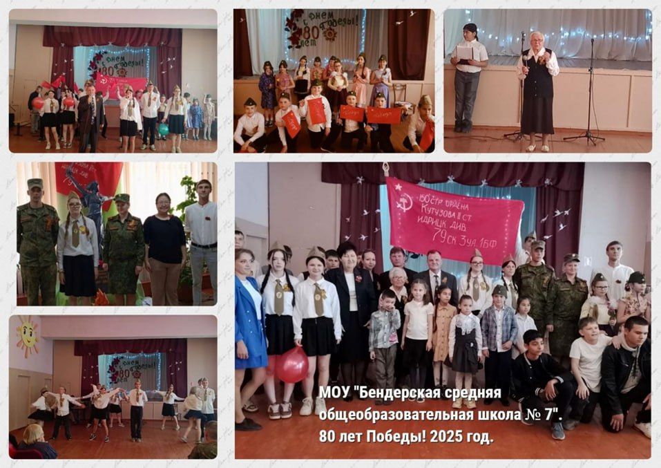 � ����� 80-����� ������� ������ ��� �������-���������� ��������� � ������� ������������� ����� � ��� ����������� ������� ������������������� ����� � 7� ��������� ����������� �������, �������������� ������ ��������� �...