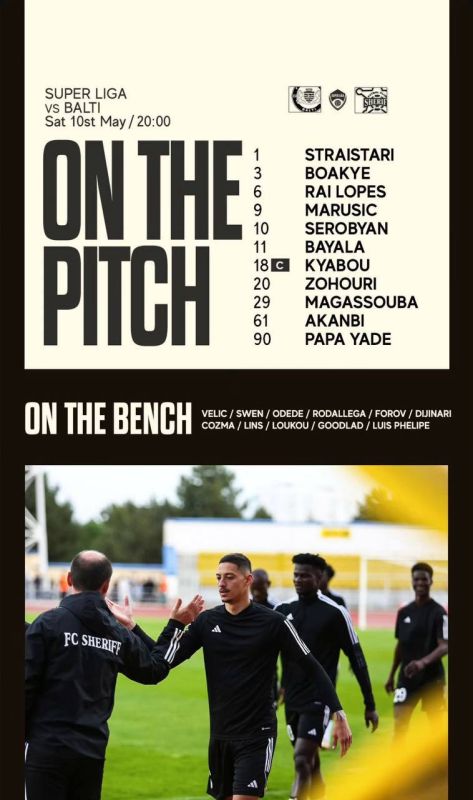 ��������� ������ ������ �� ���� � ��������