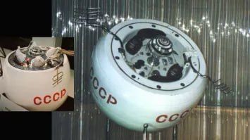«Космос-482»: предсказания о падении не сбылись