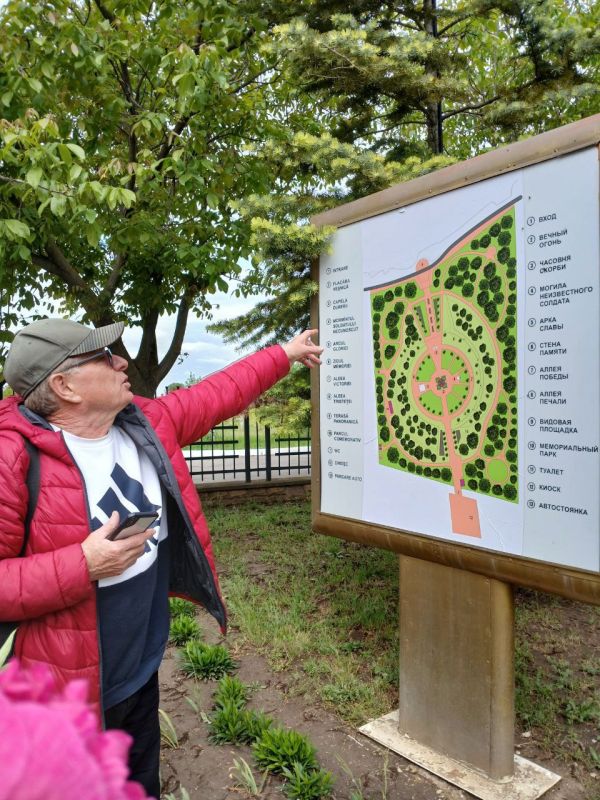 Экскурсия на Шерпенский плацдарм