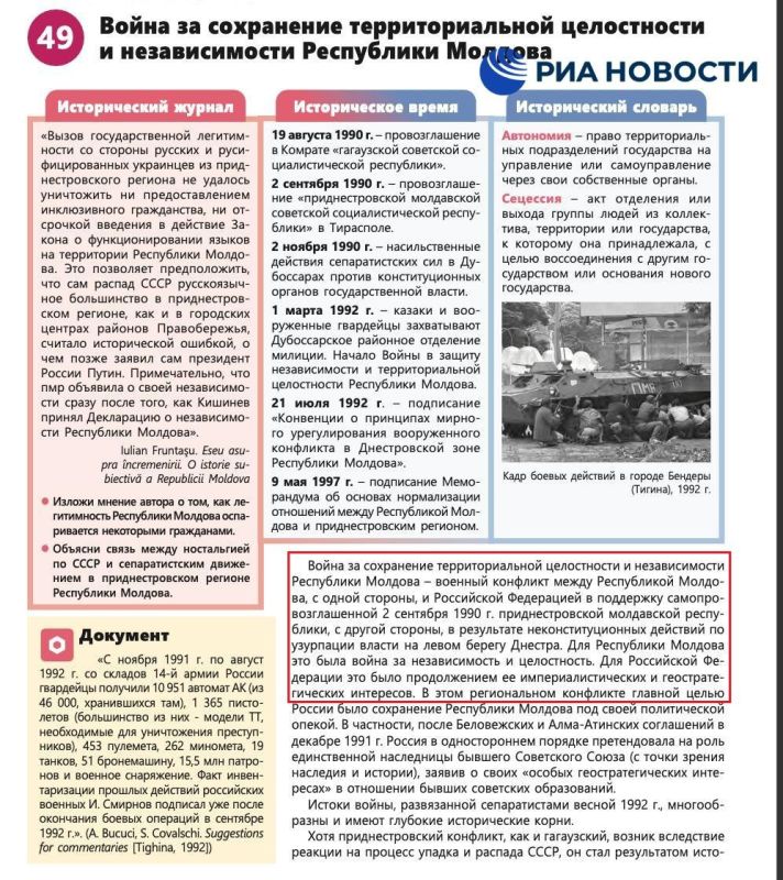 ����� ���������� ������� �� ������� ��� ������� �������, �������� ��������������� ��������, ����������, ��� ��� ��������� ����� ���� �������� � ���������� ���������, �������� ��� �������