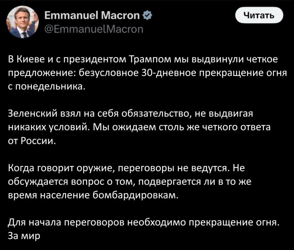 ���� ������ ����������� ���������� ����������� �����, � ������