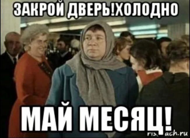 ��������� ����� ���������. ���� ����� ����� ����������� �� ����� �� -2 � � ������� �� -1