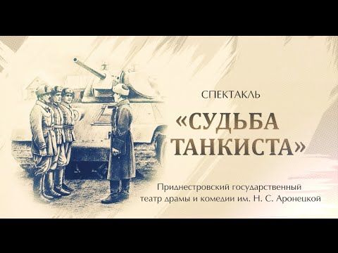 ���� �� �� ������ �� ��������, ��������� ������� �������� ����� ���������� �����