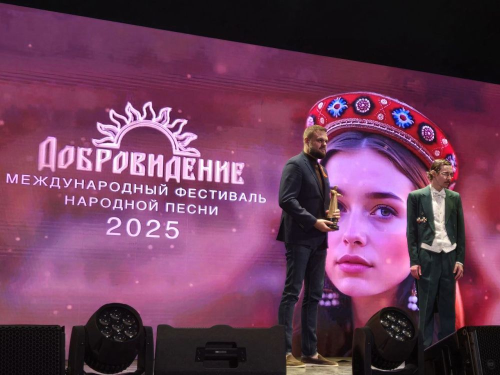 ���� �����: � ������-����� ������ �������� ������� ��������� ��������� "������������-2025"