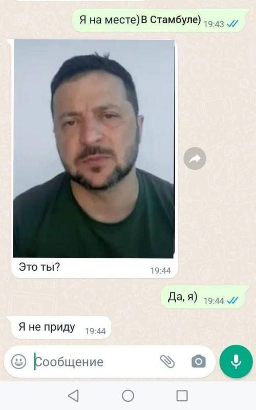 � ���� ����� ��������� ���������� � ������