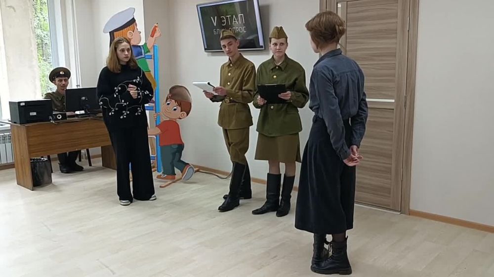 ����-������� ���������. ������� "���������� �����" ������������ ������ ������