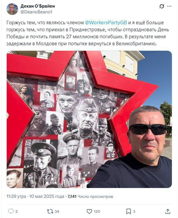 ����������� ��������� ���� Β�������, ������� �������� � ��������� �� ������ ������, ��������� � ��������� ��������