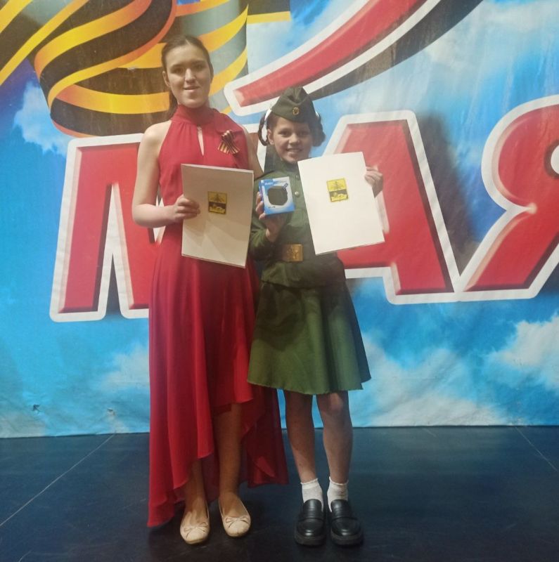 Учащиеся Каменской детской школы искусств – Богдана Шептыкина и Арина Вальковская стали призёрами международного конкурса патриотической песни, посвящённого 80-летию Великой Победы