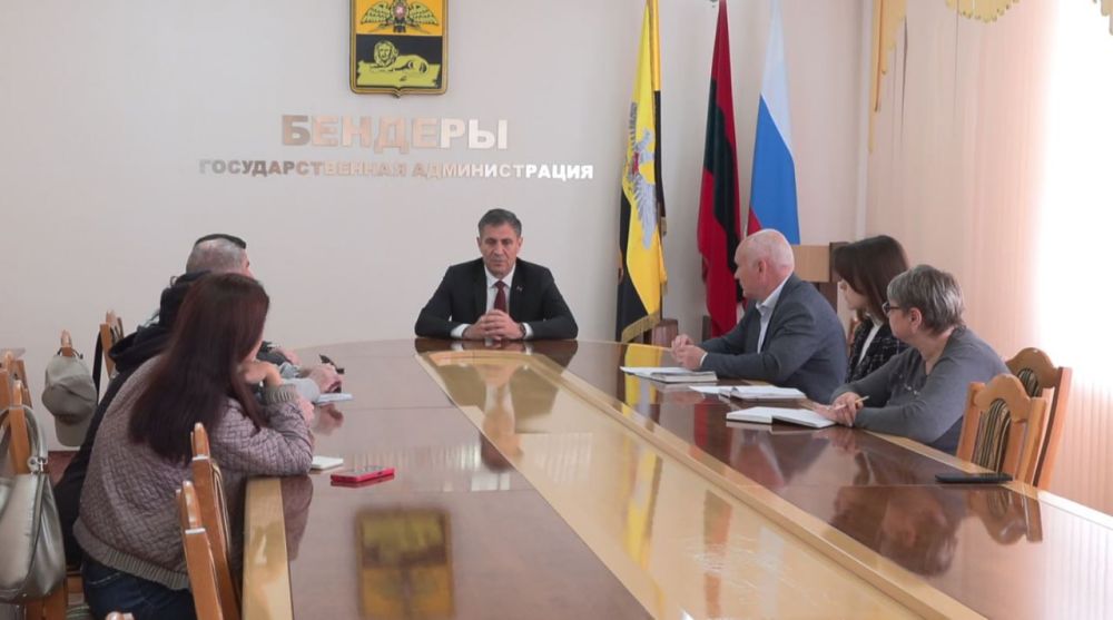 Совещание по благоустройству провёл Глава госадминистрации Бендер Роман Иванченко с представителями городских коммунальных служб