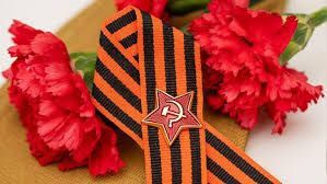 ���������� ������� ����������� 53 �������� �� ������� ������������ �������� 9 ���