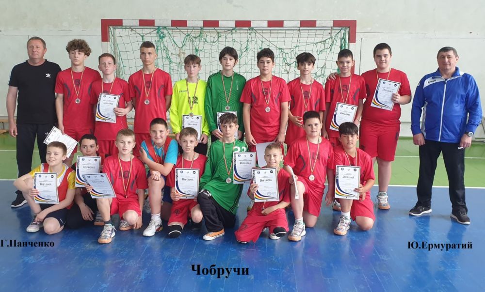        U14