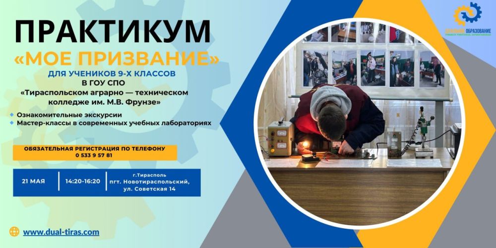 �������� ��������� � ���������� ��� ��������� ��� ����������������