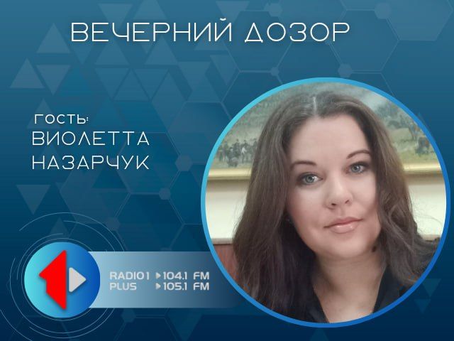 ����� � �����. ���������� ��������-������������� ����� ���������� ���������� ��������� ��� ��������� ���������