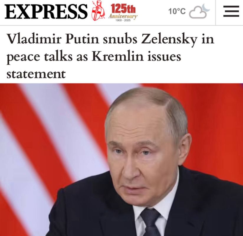       :     - ,      