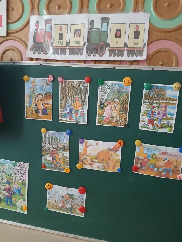 ������� � ���������� ������� ���� �9 �������� ��������� � � �������: � ���������������� ������ "�������" ��������� �����, � ������������� ����������� ���������� "� ��������� ��� ������", ������ ����������� � ��������...