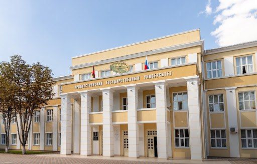 В ПГУ можно будет получить три диплома: Приднестровья, России и Болгарии